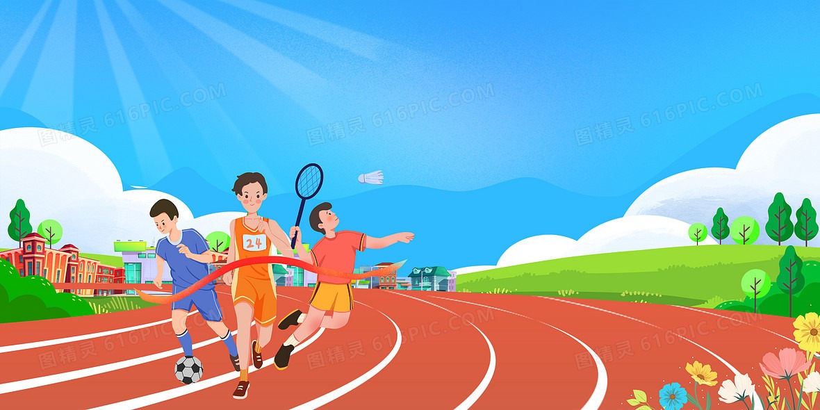 [全运会]江苏队夺得女足成年组冠军