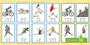 斯普利特就是杨瀚森成长路上最大的绊脚石