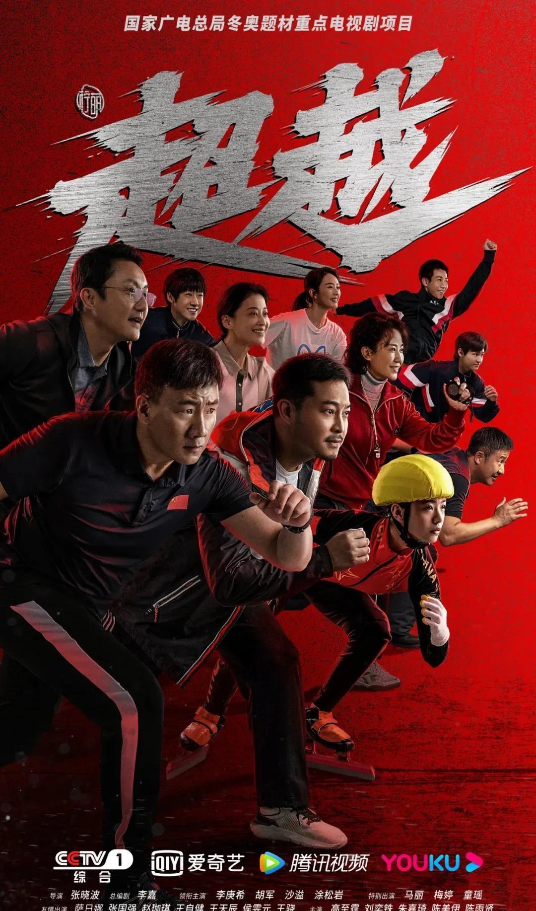 拜仁CEO：ECA维护俱乐部利益&在塑造足球未来 对