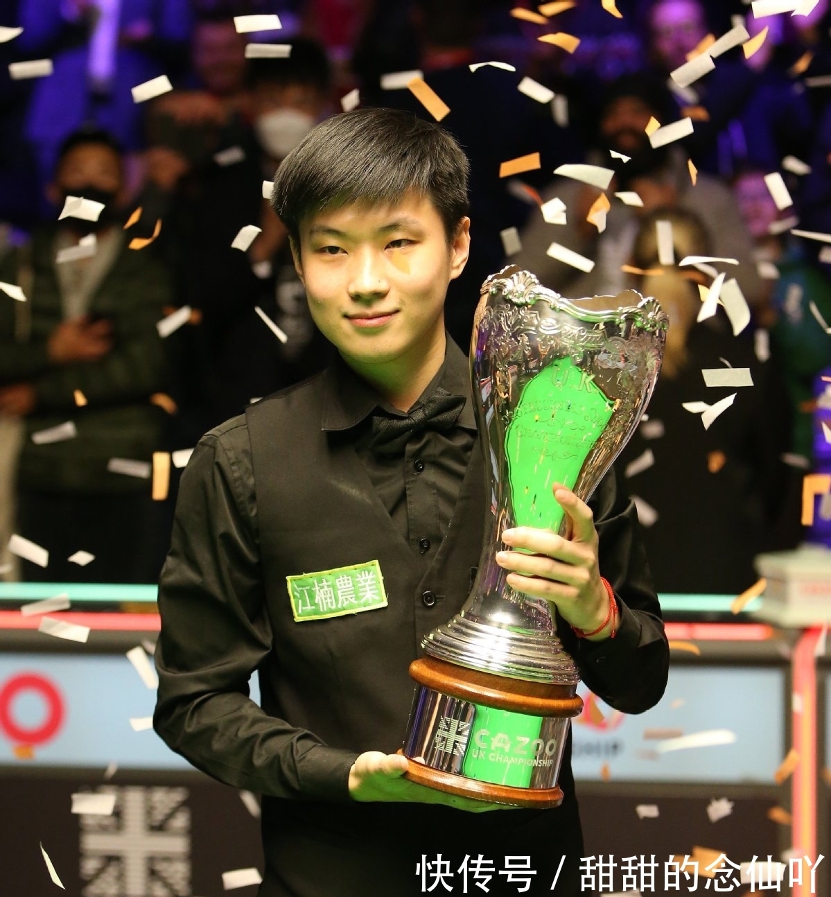 顶级高手同 顶级高手同