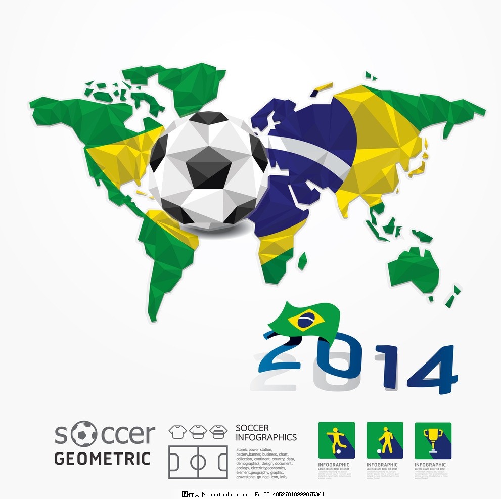 年新加坡站 年新加坡站