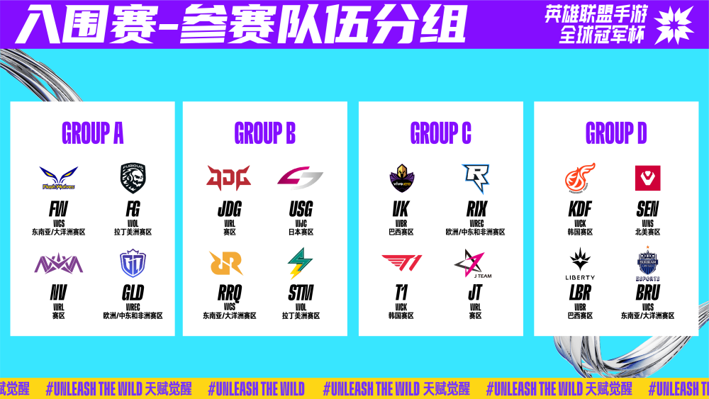 网络文化的 网络文化的