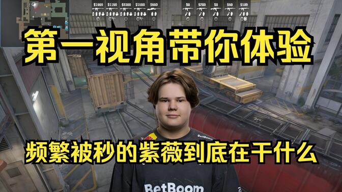 击杀 击杀