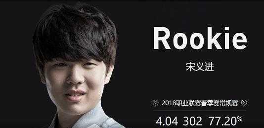 迈阿密国际 迈阿密国际